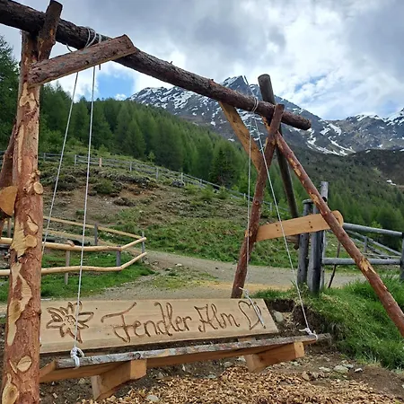 Am Brunnen 奥伯林塔尔的里德